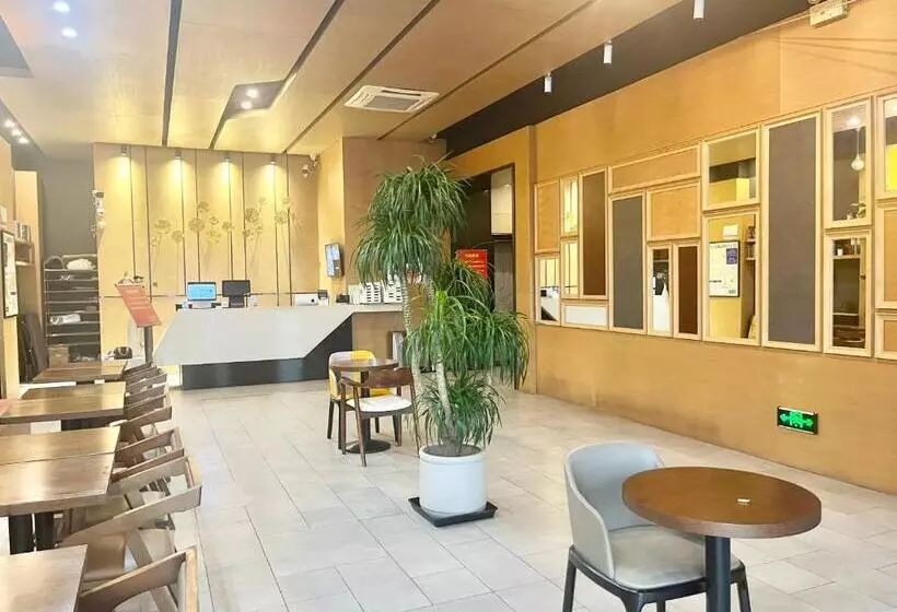 Tianshui Times Hotel Zhangjiagang