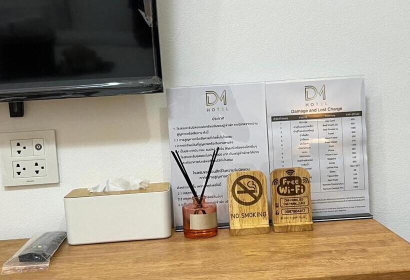Dm Hotel & Cafe