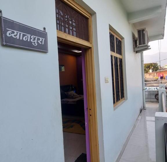 Отель Aastha And Restaurant