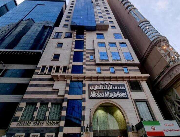 فندق Al Balad Al Tayeb