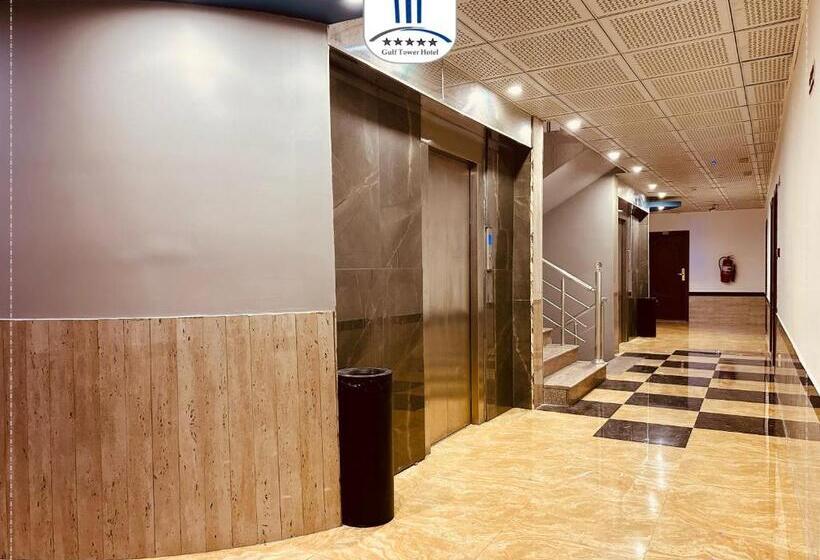 هتل Gulf Tower