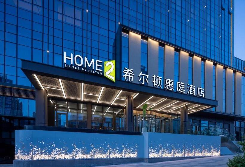 בית מלון כפרי Home2 Suites By Hilton Guiyang Guanshanhu