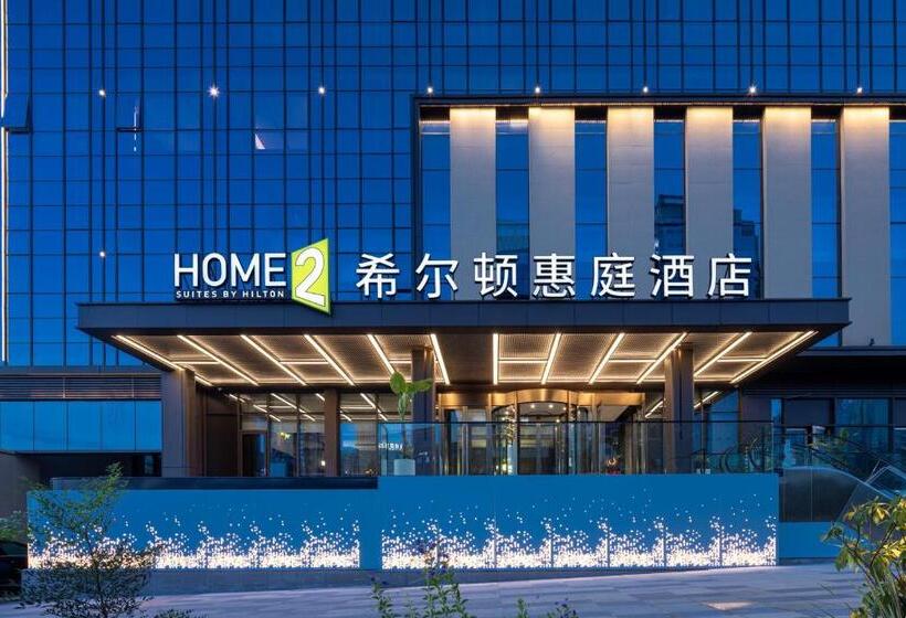 בית מלון כפרי Home2 Suites By Hilton Guiyang Guanshanhu