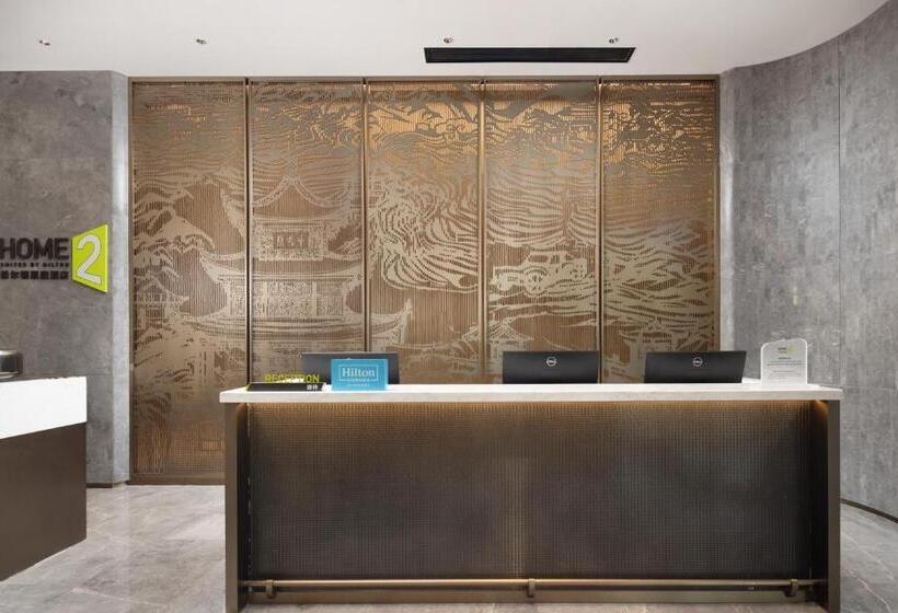 בית מלון כפרי Home2 Suites By Hilton Guiyang Guanshanhu