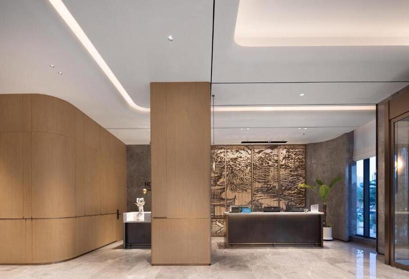 בית מלון כפרי Home2 Suites By Hilton Guiyang Guanshanhu