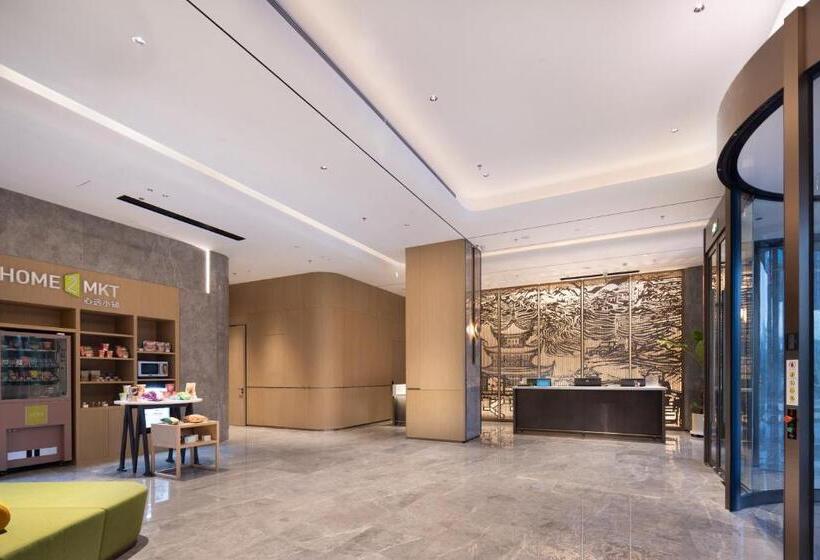 בית מלון כפרי Home2 Suites By Hilton Guiyang Guanshanhu