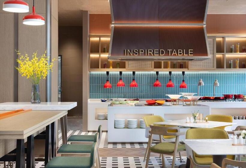 בית מלון כפרי Home2 Suites By Hilton Guiyang Guanshanhu