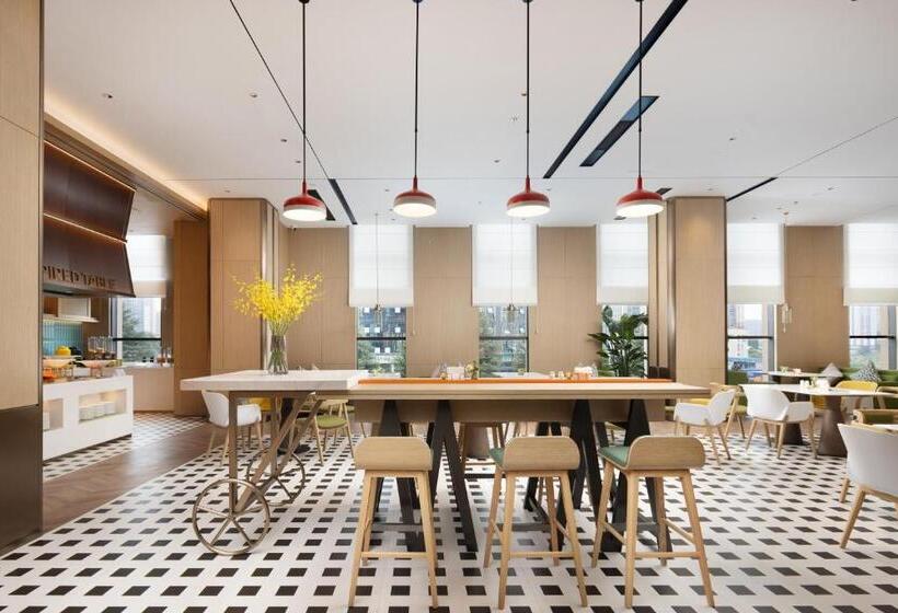 בית מלון כפרי Home2 Suites By Hilton Guiyang Guanshanhu