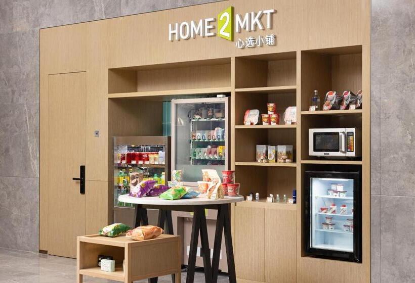 בית מלון כפרי Home2 Suites By Hilton Guiyang Guanshanhu