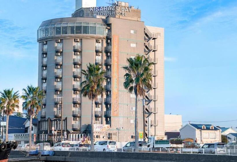 Hotel Kisarazu Bay Town