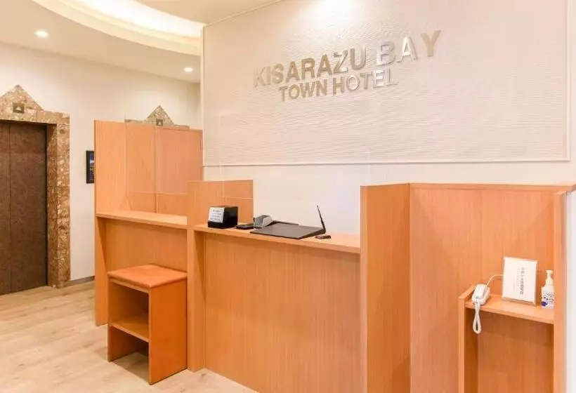 ホテル Kisarazu Bay Town