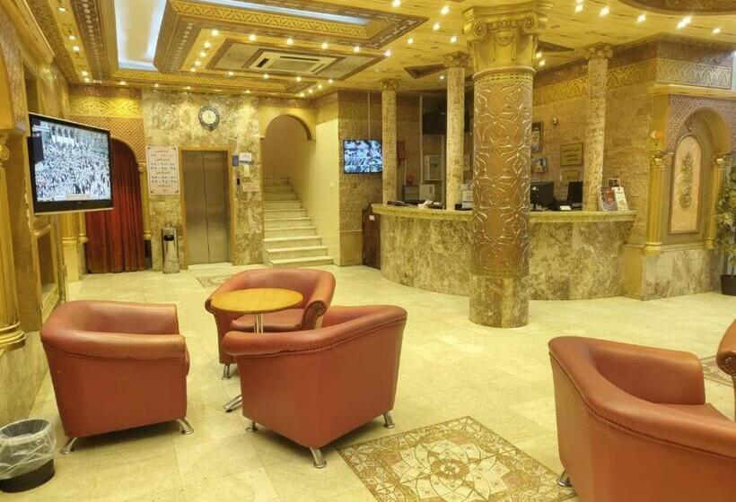 شاطئ الأحلام الحديث للشقق المخدومة