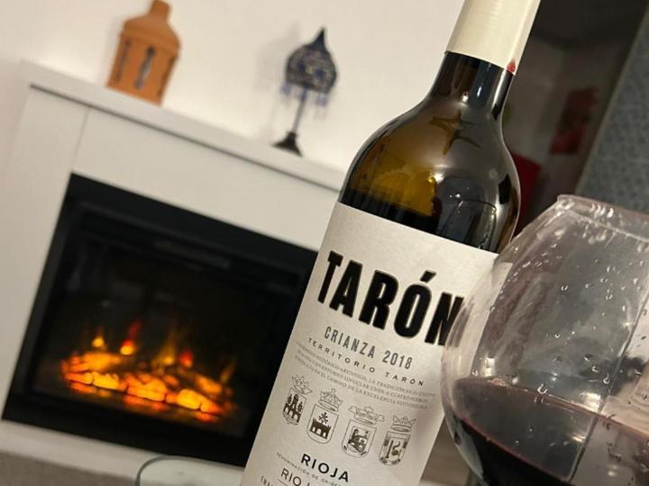 膳宿费 Guesthouse Jazmínes Mozárabes # Wifi