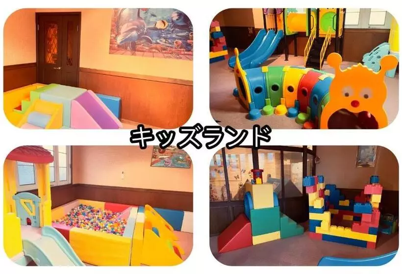Ikaho Kids Paradise Hotel   Vacation Stay 56072v