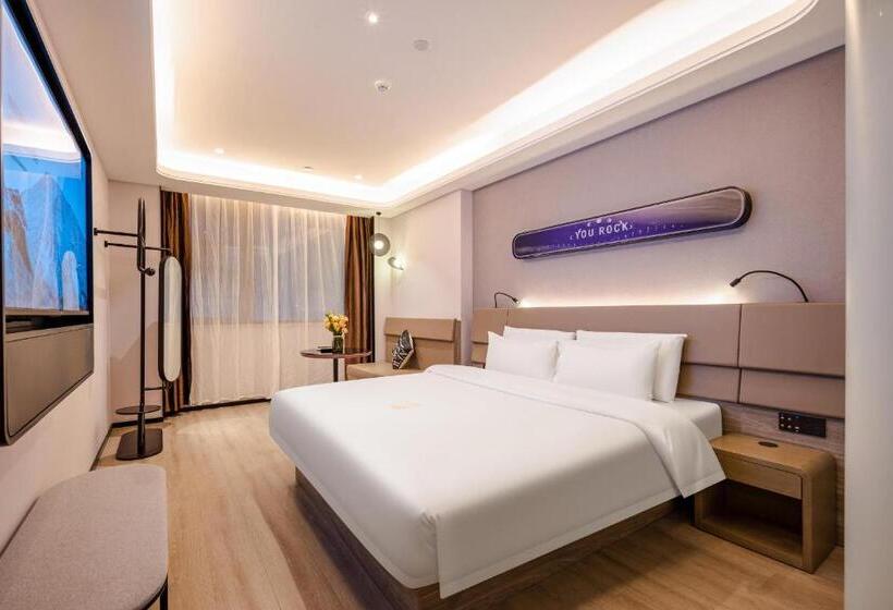 Atour X Hotel Chaozhou Xiangqiao International Financial Business Center