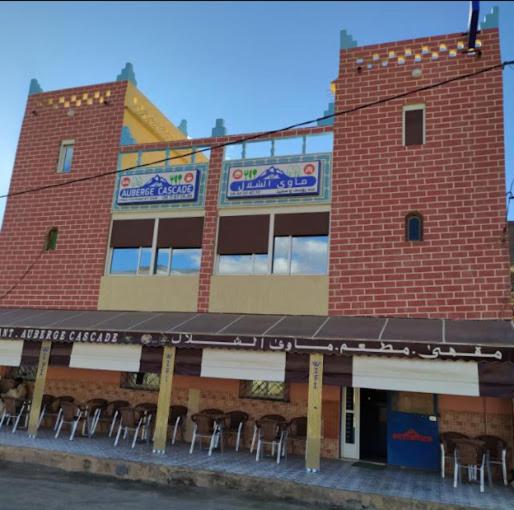 Hotel Auberge Cascade