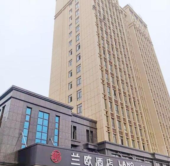 Lanou Hotel Bengbu Huaishang Wanda Plaza Yiwu Trade City