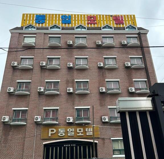 Dongil Motel