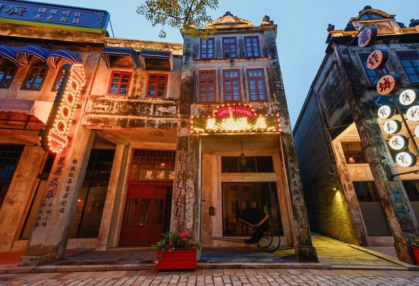 Hotell Chikan Li Yuan