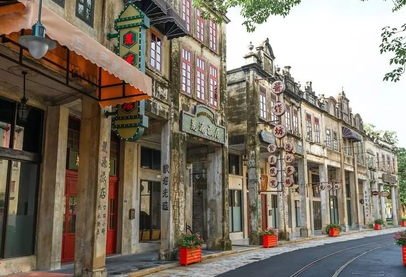 ホテル Chikan Li Yuan