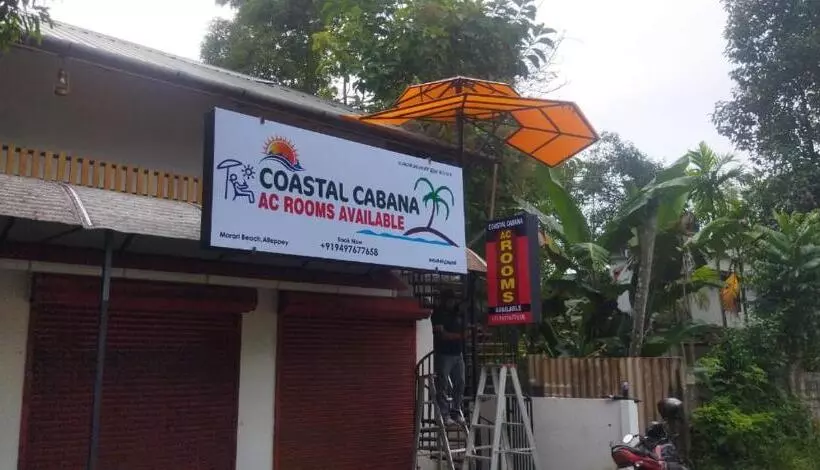 カプセルホテル Coastal Cabana Marari
