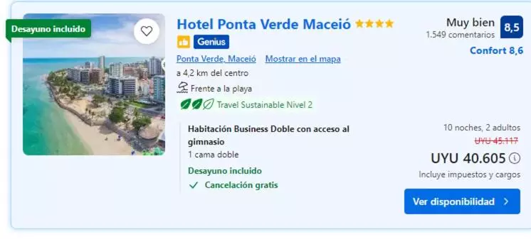 هتل Maceio Ponta Verde