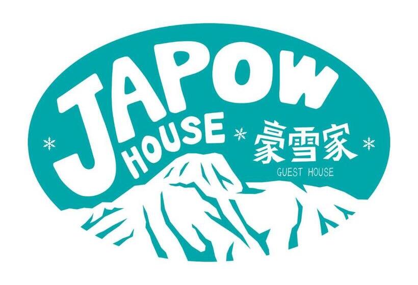 פנסיון A Short Walk To Akakura Onsen Ski Lift And Town By Japow House