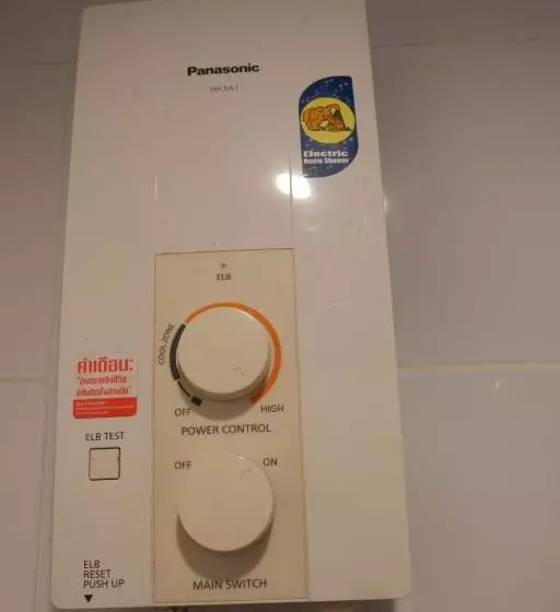 ユースホステル Goldbeach Guesthouse