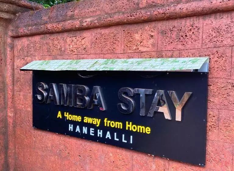 ユースホステル Samba Stay   Home Away From Home