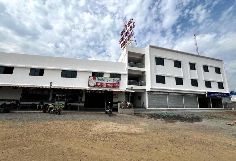 Collection O Hotel Shihori Krupa