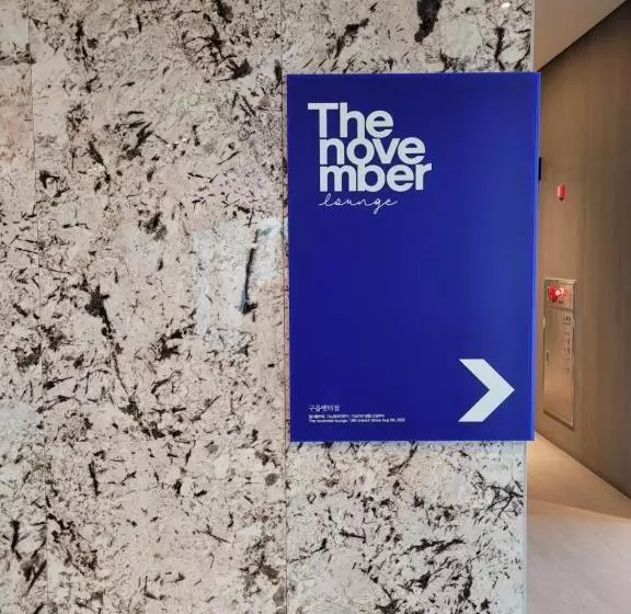 هتل 『new』 영종의 낭만 여기처럼, 구읍뱃터 Romantic Ocean & Park View