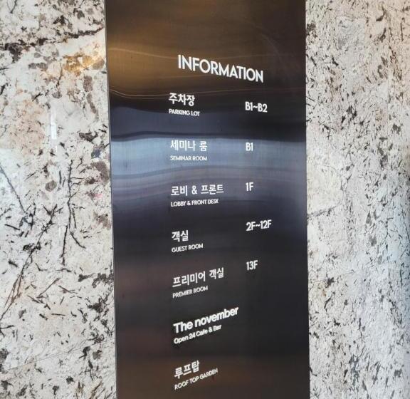 酒店 『new』 영종의 낭만 여기처럼, 구읍뱃터 Romantic Ocean & Park View