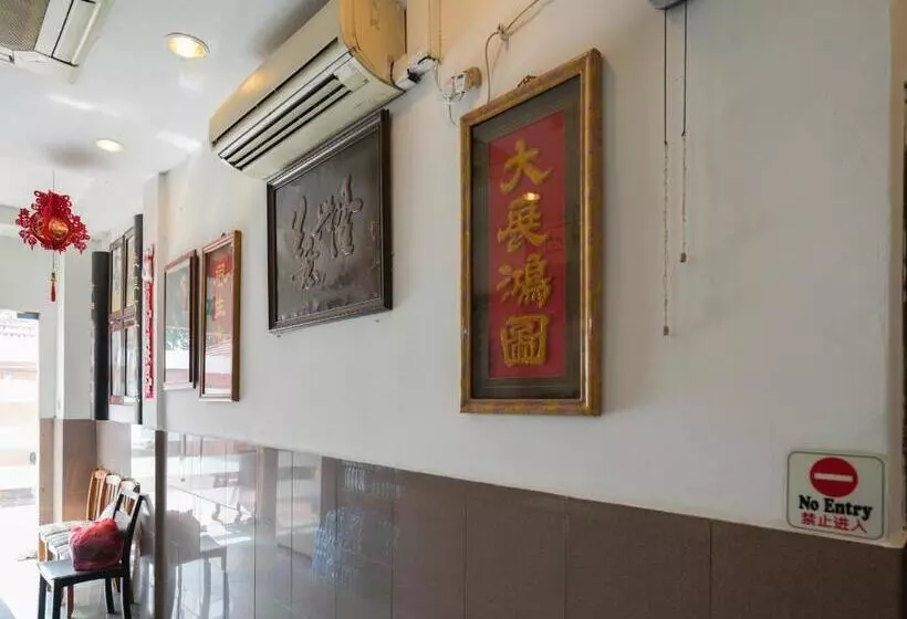Amrise Hotel 12