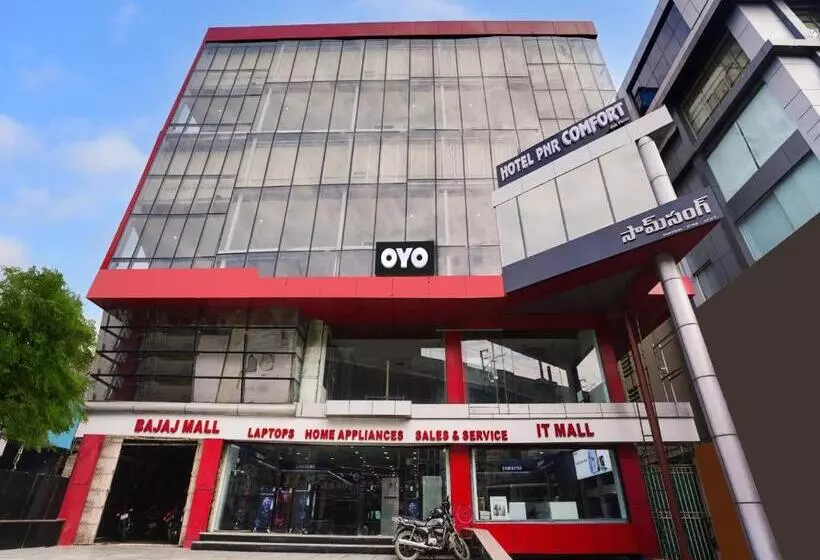 ホテル Super Collection O Pnr Comfort Khairatabad