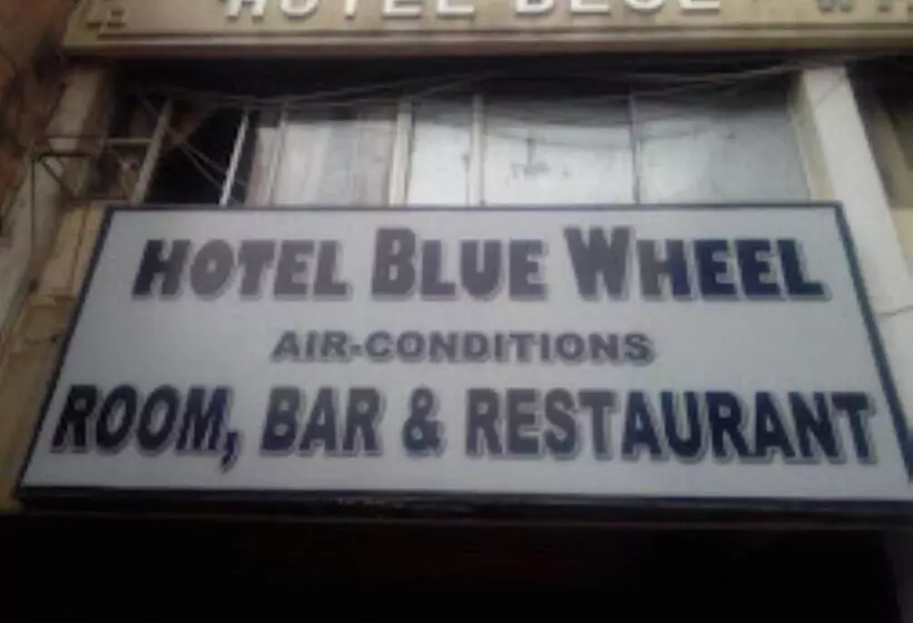 ホテル Blue Wheel,bhubaneswar