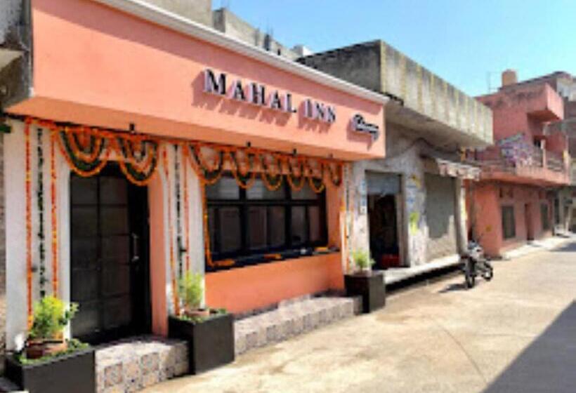 בית מלון כפרי Mahal Inn,amritsar