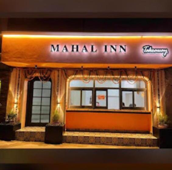 בית מלון כפרי Mahal Inn,amritsar