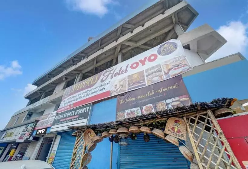 Hôtel Oyo Flagship Yuvraj