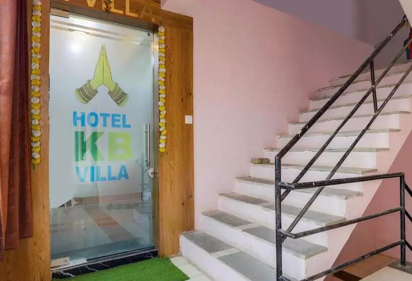 هتل Kb Villa