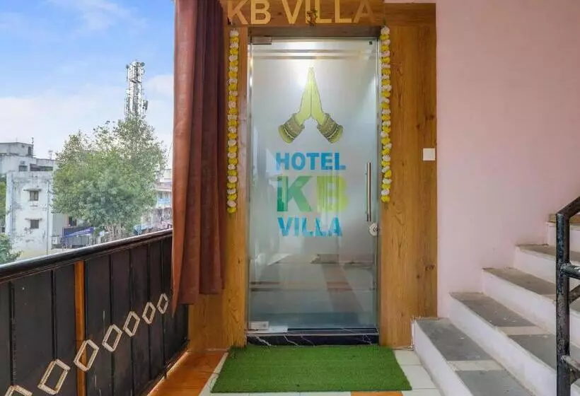 هتل Kb Villa