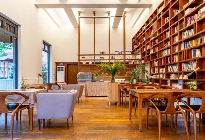 Wuyu Hotel   Chongqing University & Ciqikou Ancinet Town