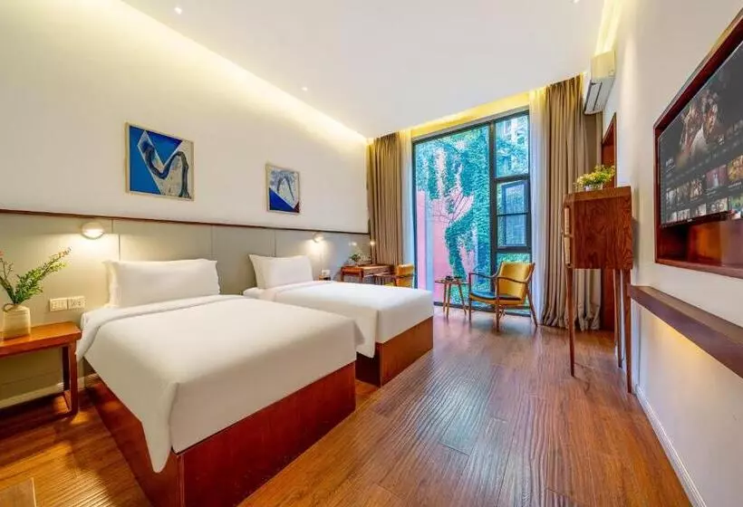 Wuyu Hotel   Chongqing University & Ciqikou Ancinet Town