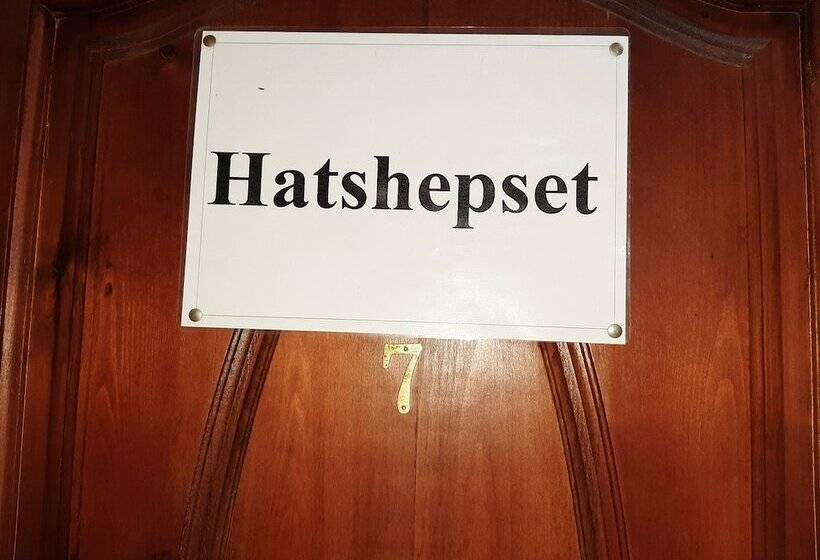 پانسیون Gohar Guest House