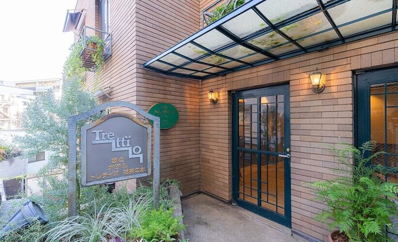 Sakano Hotel Tretio Ochanomizu