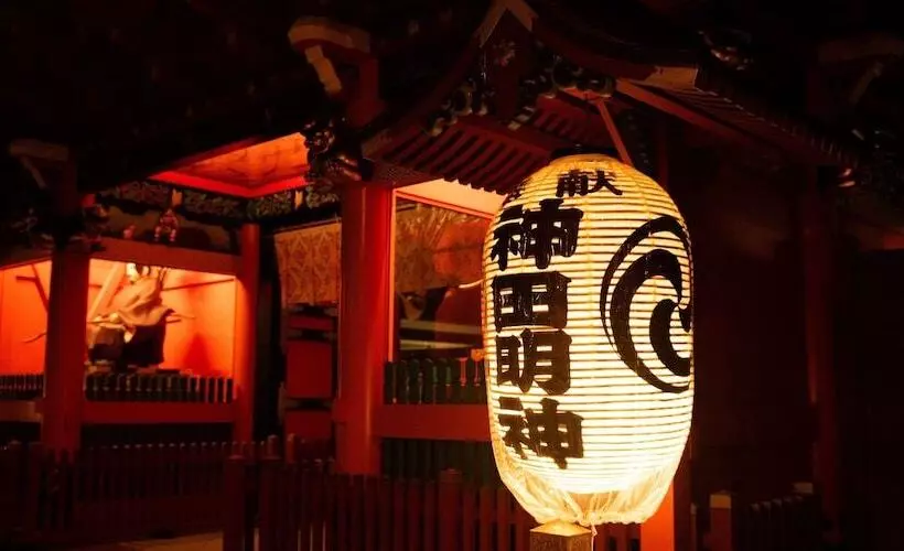 Sakano Hotel Tretio Ochanomizu