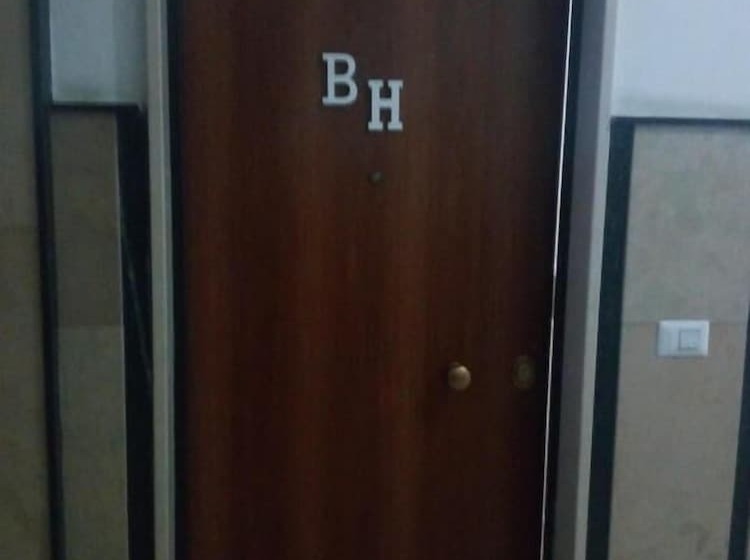 צימר Beauty House