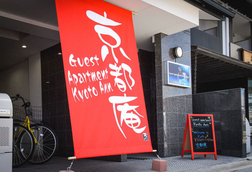 Guest Apartment Kyoto Ann