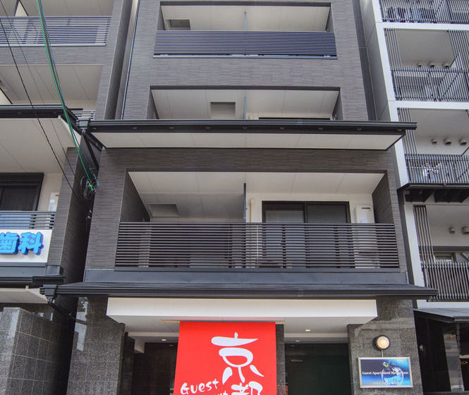 Guest Apartment Kyoto Ann