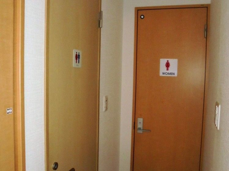 Guest House Kamata 1  Hostel