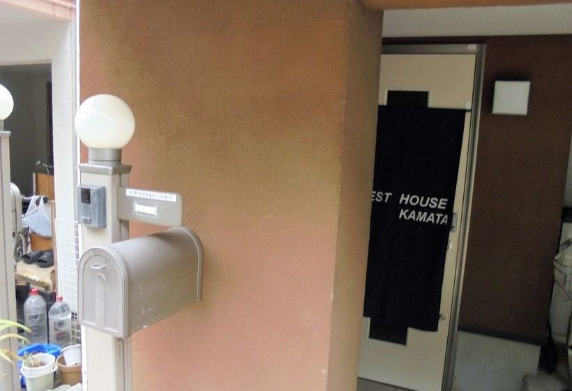 Guest House Kamata 1  Hostel